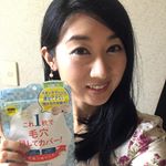 本日の無加工自撮り。#pdc #リフターナ #ベースメイキングマスク 愛用しています😘💋保湿と化粧下地までのケアが一度に出来るところが魅力的💖 #instabeauty #love #モデル #mod…のInstagram画像