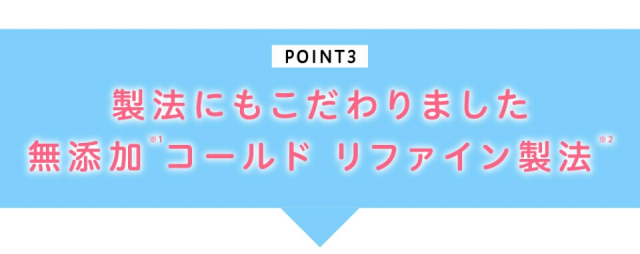 口コミ：うる肌うるり石鹸☆の画像（4枚目）