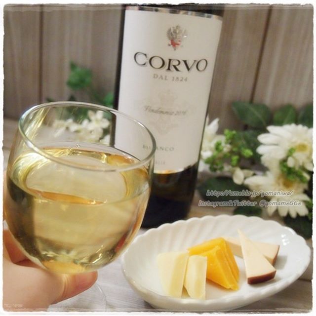 口コミ投稿：シチリア産白ワイン「コルヴォ・ビアンコ｣頂きました。冷たくひやしたワインをお風呂…
