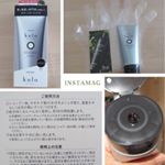 ★ヘアカラートリートメントkulo最近白髪もちょこちょこ気になってきたので自宅でできるオシャレなカラートリートメント^ ^髪と頭皮のプロが作ったらしい…すぐ染まる！よく染まる！低刺…のInstagram画像