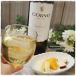 シチリア産白ワイン「コルヴォ・ビアンコ｣頂きました。冷たくひやしたワインをお風呂上りに☆フルーティですっきりとした飲み口。癒されるおいしさです♪#コルヴォ #シチリアワイン #モンテ物産 #m…のInstagram画像