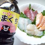 くまモンがかわいい「ホシサンあまくち醤油」九州のあまくちしょうゆです♡お刺身には・・・、ホシサン醤油と、3倍濃縮のめんつゆを半々にしたもので漬けにするとおいしいです　あ、ごま油もプラスして。#…のInstagram画像