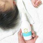 ..紫外線・虫からしっかり守って、やさしくスキンケアができる日焼け止めアウトドア対策スプレー🌞💓.虫の苦手なアロマオイルを配合しているらしい🌿保湿力に優れ、日光浴不足・エイジン…のInstagram画像
