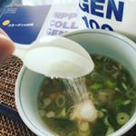 話題の食べるコラーゲン「ニッピコラーゲン100」さっと溶けやすく匂いも味もなし！毎朝のお味噌汁にいれて飲んだだけでお肌にハリ復活✨お試し価格980円なので気になる方はお試し必須ですよ～…のInstagram画像