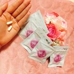 めぐみストーリー様からNINCaL(ニンカル)ベビ待ち·プレママ(できる体)を手に入れる為にサプリメント五日分 頂きました😭💗 私は妊活して1年3ヶ月中々授からず😞市販の葉…のInstagram画像
