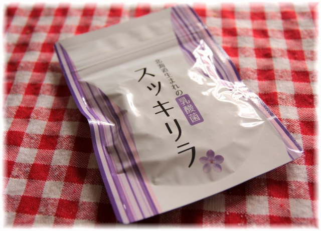 口コミ：朝からすっきり！新発売！ 『北海道生まれの乳酸菌スッキリラ』の画像（1枚目）