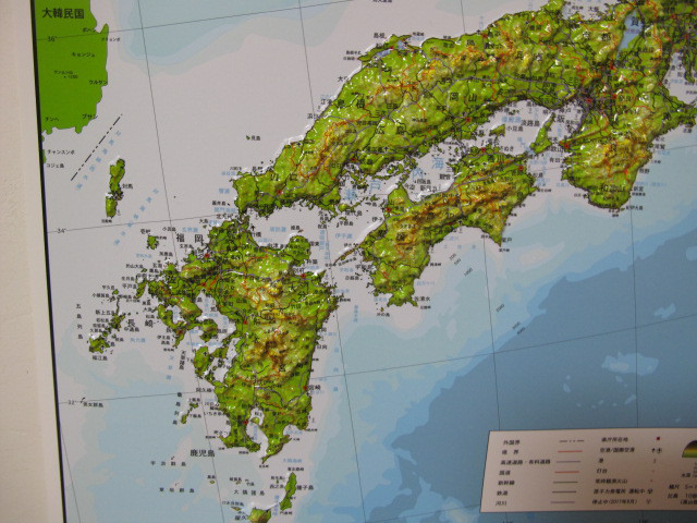 口コミ：ソウマ　立体日本地図のカレンダー2018年度版　NO.3の画像（6枚目）