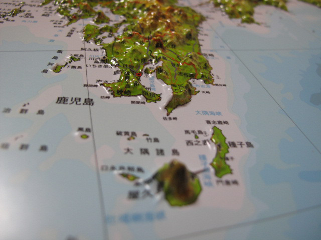 口コミ：ソウマ　立体日本地図のカレンダー2018年度版　NO.3の画像（11枚目）