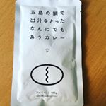 長崎県から西100㎞に位置する五島列島福江島にある「長崎五島 ごと」の五島産鯛の出汁入りレトルトカレー （プレーン）180g　1人分五島産の鯛でとった出汁を使用したレトルトカレーです。…のInstagram画像