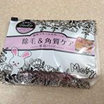 ＊除毛&角質ケアを使用しました！専用パッドをクルクルするだけで、簡単にむだ毛処理と角質ケアが出来ます☆#スムースアウェイ #角質ケア #むだ毛 #美肌美白パット #monipla #素…のInstagram画像