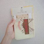 私がいつもお世話になっている100均で販売されているカリンピアの手ぬぐい🎵柄はなんと10種類もあって、私はちょっとボーイッシュなキャンプロゴ柄を……🏁 100均だけど生地がしっかりしてるから、…のInstagram画像