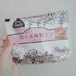 ムダ毛が簡単に処理できちゃう【スムースアウェイ】✨ パッドにシールを貼って、ムダ毛が気になるところをくるくるっとするだけでツルツルになっちゃいます🎵今なら私の大好きなうさぎのMofyのポー…のInstagram画像