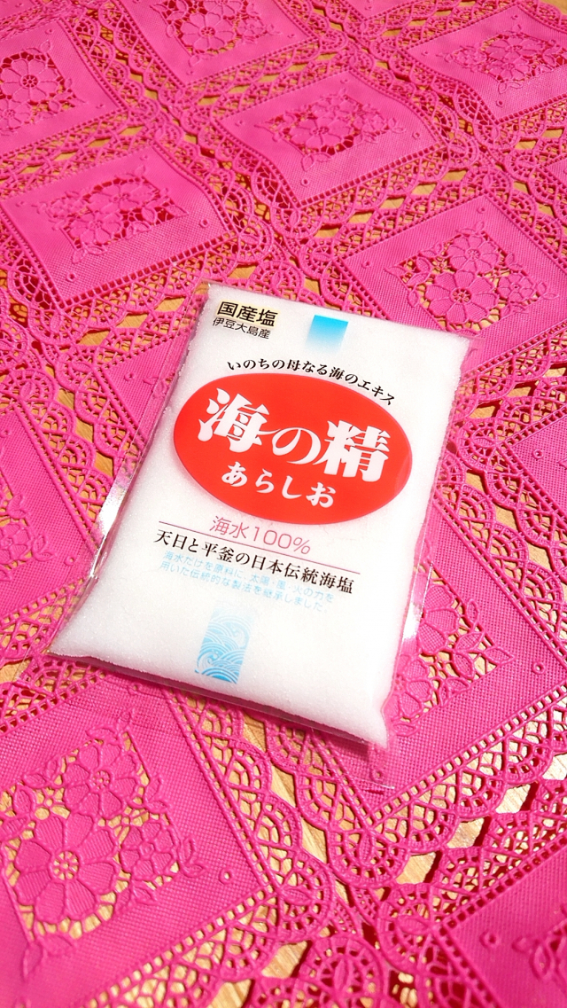 口コミ：伊豆大島の海水100%！日本の伝統製法で作られた『海の精 あらしお』の画像（1枚目）