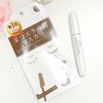 マツエクしていると悩ましいのがだんだん取れてきて.スカスカになってしまったり、向きがバラバラになってしまう問題。.B:treatはマツエク専用のマスカラ！.＊マツエクの隙間をブラッ…のInstagram画像