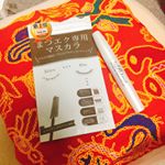 素数株式会社様から✨まつエク専用 マスカラを頂きました(*ฅ́˘ฅ̀*)♥ありがとうございました♡upでは、あまり綺麗に撮れなかったので 全体で😭色はブラックブラウンです😚美容成分でダーメ…のInstagram画像