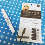 いつもマスカラはブラックばかりなので、ブラウンは新鮮でした！いつもより目元が優しくみえて、とても気に入りました(｡•ᴗ•｡)❤︎ お湯で落とせるので、マツエクしていても負担がかからないのも嬉し…のInstagram画像