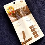 B:treat まつエク専用マスカラです。キレイにセパレートするので、仕上がりがナチュラルです(*ˊ˘ˋ*)｡♡:*°カラーもブラックブラウンなので、優しい印象になります。#ビトリート…のInstagram画像
