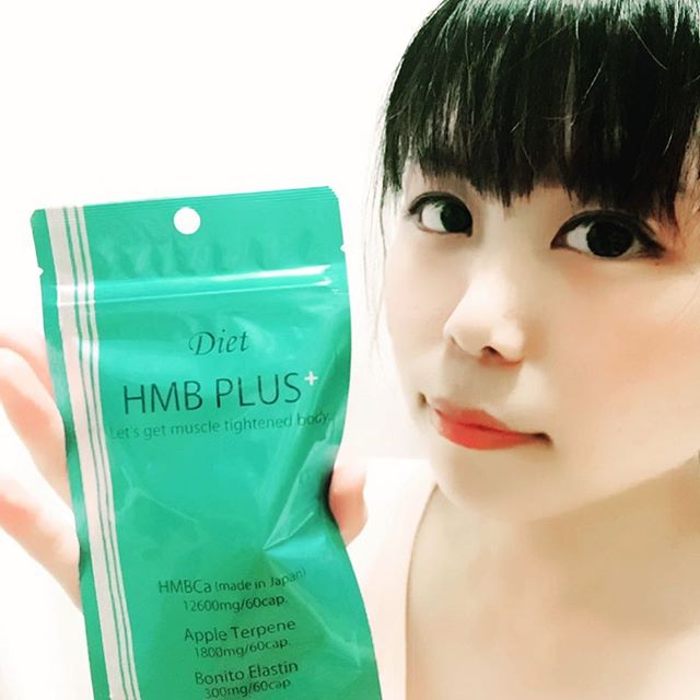 口コミ投稿：コレ、使い続けてる。まだ飲み始めてそんなに経ってないんだけど、私のやる気もある…