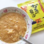 #卵かけご飯 🍚メレンゲを作るように、ふわふわにかき混ぜるのが好き❤️ #かき醤油 で美味しさアップ⤴️ 朝ごはんに食べようとしてら、半分ぐらい子供達に食べられたぁー😰#みんな大好きT…のInstagram画像