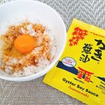 ＊“かき醤油”が、先日届いたのでシンプルたまごかけご飯でいただきました😋・『かき醤油』は新鮮な広島の牡蠣から滋養とうまみのエキスを抽出し醤油とブレンドした高級濃厚つゆ💡「オ…のInstagram画像