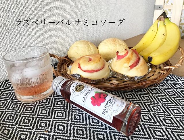 口コミ投稿：#ムッジーニ #フルーツバルサミコ #モンテ物産 #monipla #イタリアワイン食材専門モ…