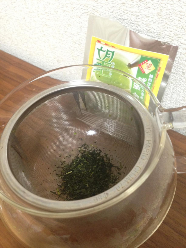 口コミ：私の好きが見つかるはず…♡緑茶の飲み比べ【荒畑園の自慢の上級深むし茶3煎】の画像（4枚目）