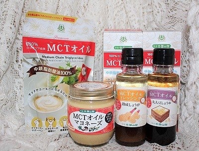 口コミ投稿：アンク☆のところに、仙台勝山館MCTオイル165g×2本仙台勝山館MCTオイルスティック　7g…