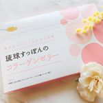 琉球すっぽんのコラーゲンゼリー 🎀.清潔なサンゴ礁で育てられた沖縄県産のすっぽん。必須アミノ酸などの19種類がバランスよく含まれてます‼️マリンコラーゲンやツバメの巣などの美容成分がたっぷり❤️…のInstagram画像