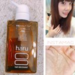 ✨haru✨ 黒髪スカルプ・プロ❤️ξ^.^ξココロハレル、ハリがうまれる☺️１００％天然由来にこだわり、頭皮洗浄・育毛・白髪ケアを叶えるオールインワンシャンプーです❤️ シリコンや界面活性剤…のInstagram画像