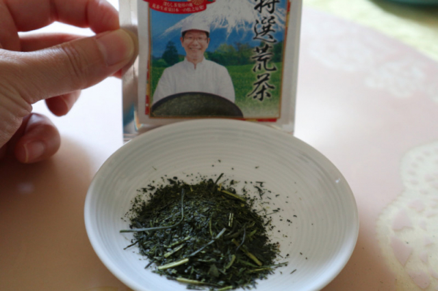 口コミ：特選荒茶ってご存知ですか？の画像（2枚目）