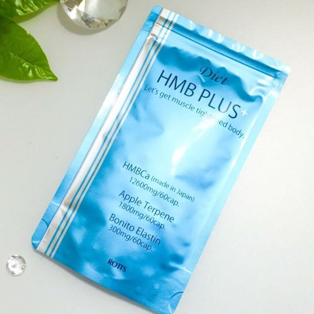 口コミ投稿：#HMBPLUS+.国産HMB&アップルテルペン&エラスチン配合サプリメント。少ない運動でも効…