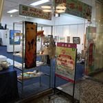 絵画展【口と足で描いた絵　HEARTありがとう】同時開催　牧野 文幸追悼展　【生きるよろこび】に行ってきました！ㅤㅤㅤㅤㅤㅤㅤㅤㅤㅤㅤㅤㅤ口や手足で描いたとは思えぬ素晴らしさに感動っ！！開催日…のInstagram画像