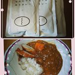 五島産鯛の出汁入りレトルトカレー✨ほんのりした酸味。コクがあって深みのあるカレーは、どんな食材とも合いますね。ちょうどよい辛みで美味しくいただけます(o^^o)バスタにも合いそ…のInstagram画像