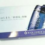 株式会社アイム様の「ライスフォース　トライアルキット」..今回私がご紹介するのは、肌の水分保持能を改善すると認められた有効成分ライスパワーNo.11エキスを配合した医薬部外品の化粧品です。…のInstagram画像
