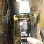 リピート。#黒髪スカルププロ #黒髪スカルププロharu #100%天然由来#頭皮ケア#発毛育毛#シャンプー#haru#ノンシリコン#natural#hai…のInstagram画像