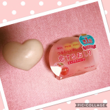 口コミ記事「ペリカン石鹸の恋する♪おしり石鹸」の画像