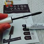 B:treat まつエク専用マスカラまつエク専用のマスカラなんて初めて✨✨まつエクって付けて一時すると抜け落ちてきたり、特に私はゴシゴシ洗っちゃうので早めに取れてスカスカになっ…のInstagram画像
