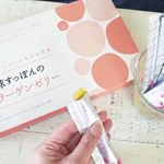 モニプラさまより琉球すっぽんのコラーゲンゼリーをモニタープレゼントして頂きました♪・以前、コラーゲン鍋に入れる用のチューブ入りのコラーゲンを食べた時にほぼ味がない記憶しかなかったのですが、こち…のInstagram画像