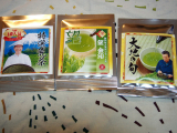 口コミ記事「静岡・荒畑園の静岡県産のこだわりの上級深むし茶3煎を試してみた！」の画像