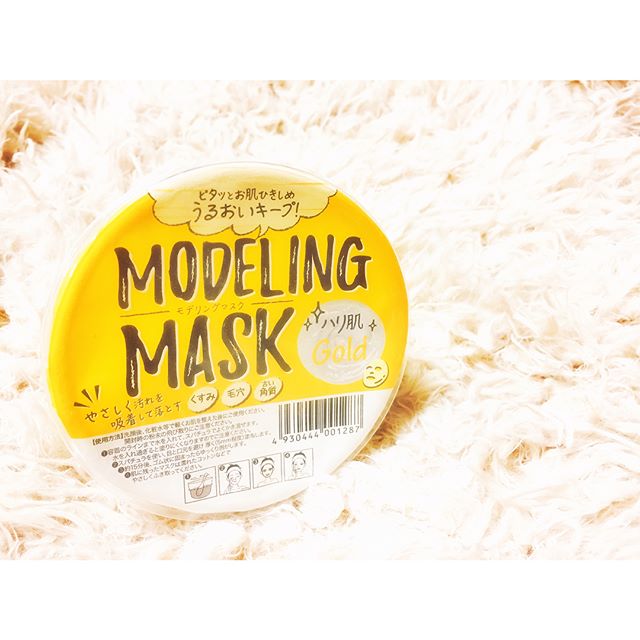 口コミ投稿：💄韓国で人気らしい、#モデリングマスク を貰ったので試してみた💕粉に水を混ぜて練り…