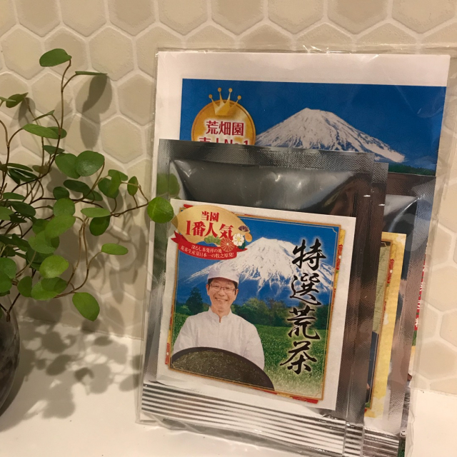 口コミ：静岡県産✩︎上級深むし茶3煎の画像（1枚目）
