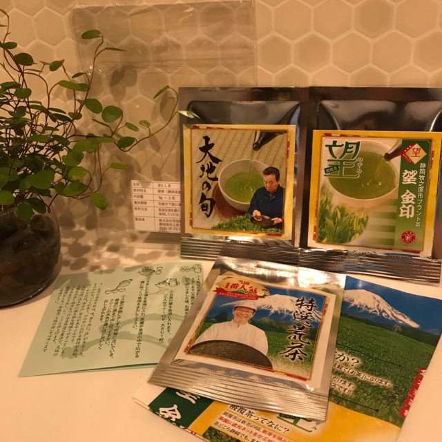 口コミ：静岡県産✩︎上級深むし茶3煎の画像（2枚目）