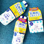..キュチュラ💙化粧水・乳液・クリーム🥛🐮..✔️大注目の乳酸菌配合✔️肌に嬉しいKE-99乳酸菌のチカラ✔️乳酸菌と共にお肌をサポート..水玉模様のパッケ…のInstagram画像