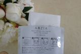 口コミ：AXZIA  ビューティーフォース　エアリーフェイスマスク | white rose♪のブログ - 楽天ブログの画像（8枚目）