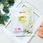 くすみがきになる方にオススメのサプリメントハトムギは薬局でも売られていて美肌にいいのは知っていたのですがマイタケがエイジングケアにいいのは初めて知りましたチェックつきで…のInstagram画像