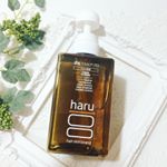 #haruシャンプー #黒髪スカルププロ ヤシ由来のアミノ酸系洗浄成分で洗うシャンプー！汚れを落とすだけでなく、髪にボリュームをだしてくれる、サクラ葉、リンゴ果実培養細胞エ…のInstagram画像
