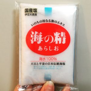 口コミ：塩むすびをつくるイベントに参加しました。伊豆大島でこだわりの塩づくりをされてる【海の精あらしお】の画像（1枚目）