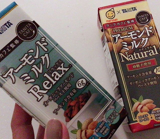 口コミ投稿：アーモンドミルク(*^^*)お試しさせていただきました常温でも飲みやすくて、美味しい♪…