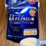 井藤漢方製薬、さんの【イトコラ】をお試しさせていただきました✨リューアルされたイトコラは、１日あたりコラーゲン５,０００mg、ヒアルロン酸１０mgを配合されています😆リニューア…のInstagram画像
