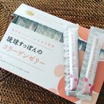琉球すっぽんのコラーゲンゼリーお試し中🤗マンゴー味でおいしいっ！おやつ感覚で食べるだけで美肌を目指せるなんて最高！偶然かはたまた必然か・・・化粧品カウンターで肌年齢測定したら42歳→2…のInstagram画像